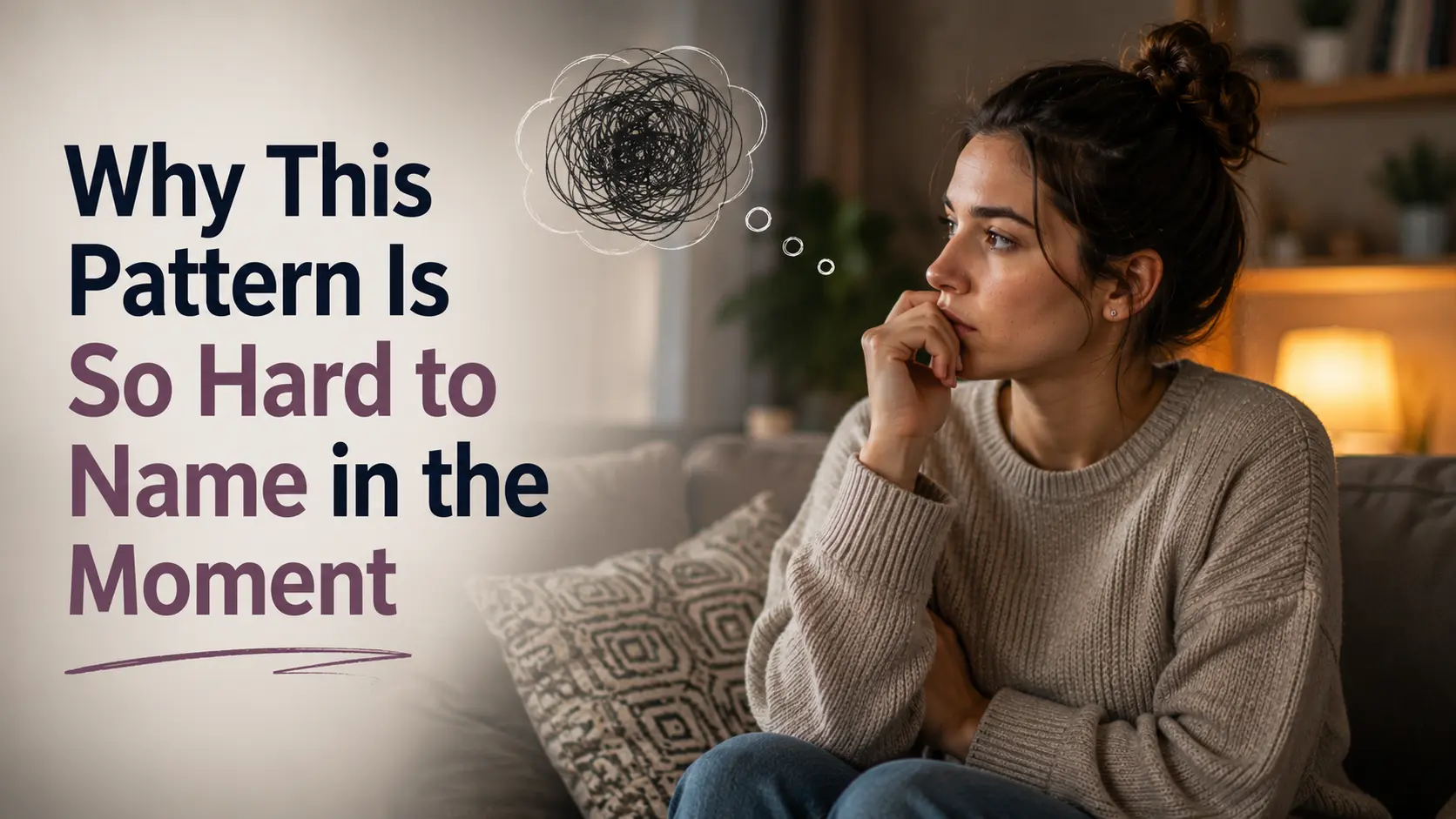 Why Bare Minimum Relationship Patterns Are Hard to Recognize